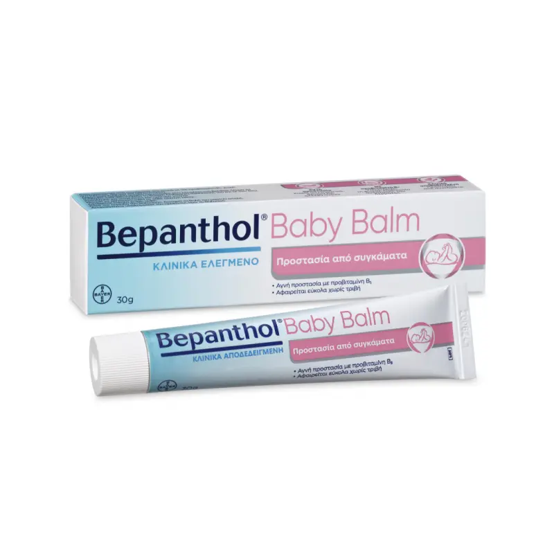 Bepanthol Baby Balm, Τριπλή Δράση για προστασία από συγκάματα, 30gr