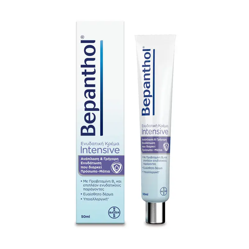 Bepanthol Intensive Κρέμα Προσώπου - Ματιών, 50ml