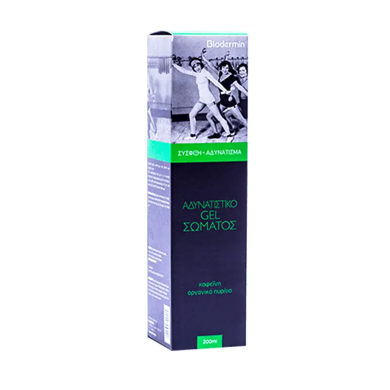 Biodermin Αδυνατιστικό Gel Σώματος, 200ml