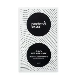 Panthenol Extra Black Peel Off Mask, 10ml