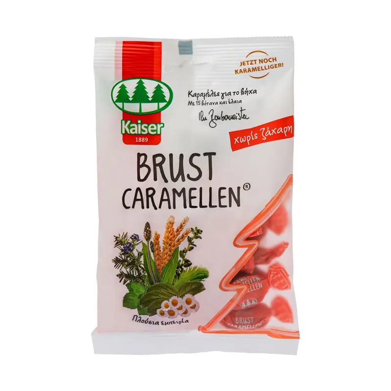 Kaiser Καραμέλες Brust (Με 15 Βότανα & Έλαια), 90gr