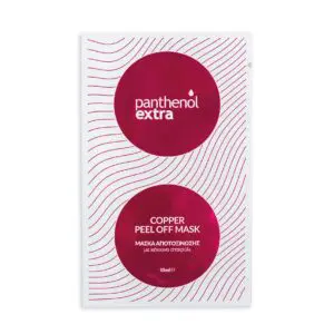 Panthenol Extra Cooper Peel Off Mask, 10ml