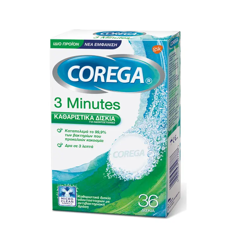 Corega Καθαριστικά Δισκία 3 Minutes, 36 τεμάχια