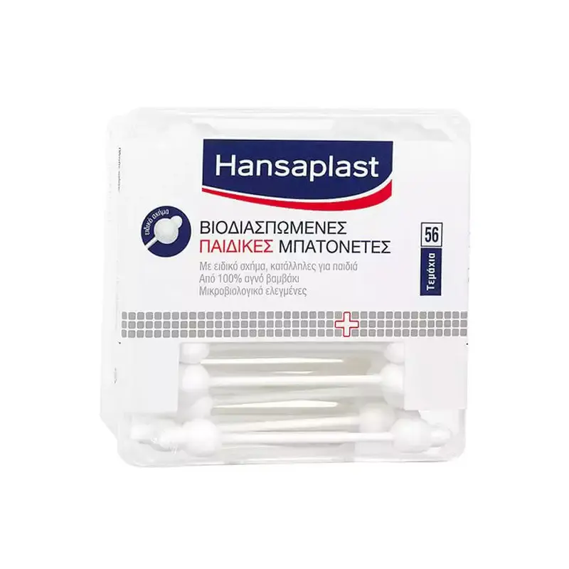 Hansaplast Παιδικές Μπατονέτες, από 100% οργανικό βαμβάκι, 56 τεμάχια