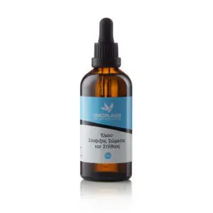 Anaplasis Έλαιο σύσφιξης σώματος και στήθους, 100ml