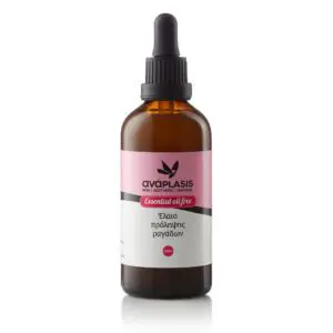 Anaplasis Έλαιο Πρόληψης Ραγάδων – Essential Oil Free, 100ml