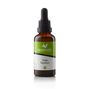 Anaplasis Έλαιο Ραγάδων, 50ml