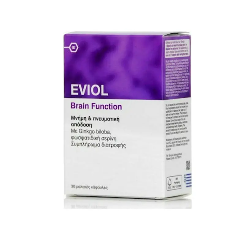 Eviol Brain Function Μνήμη και Πνευματική Απόδοση, 30 μαλακές κάψουλες