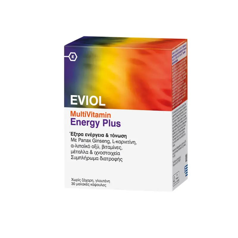 Eviol Multivitamin Energy Plus για έξτρα Ενέργεια και Τόνωση, 30 μαλακές κάψουλες