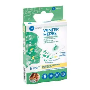 Winter Herbs Επιθέματα Ευκαλύπτου 5x5,8cm, 6 τεμάχια