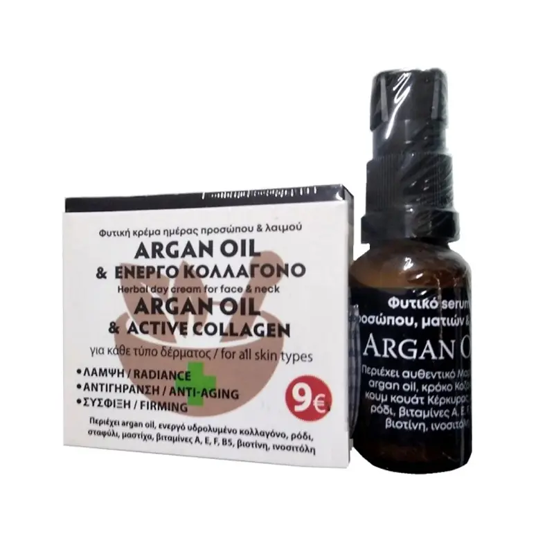 Fito Πακέτο με Argan Oil Κρέμα Προσώπου για Λάμψη, Αντιγήρανση και Σύσφιξη & ΔΩΡΟ Argan Oil Serum, Φυτικό Serum για Πρόσωπο, Μάτια και Λαιμό