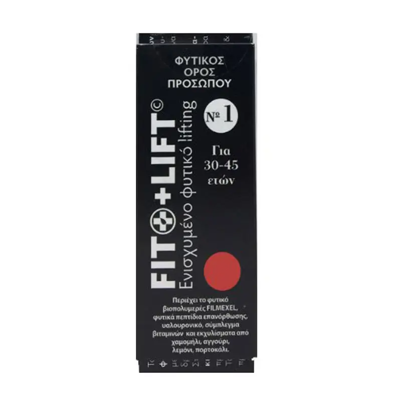 Fito Lift No1, Φυτικός Ορός Προσώπο, Ενισχυμένο Lifting και Βοtox μαζί, για ηλικίες 30-45 ετών, 20ml