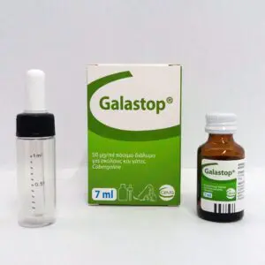 Galastop για διακοπή γαλακτόρροιας, 7ml