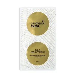 Panthenol Extra Gold Peel Off Mask, 10ml