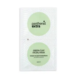 Panthenol Extra Green Clay Facial Mask, 2x8ml