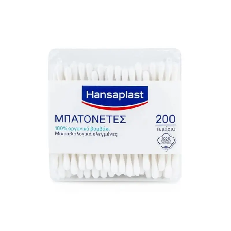 Hansaplast Μπατονέτες, 200 τεμάχια