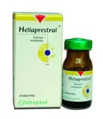 Hellaprestral για πρόληψη οίστρου, 5ml