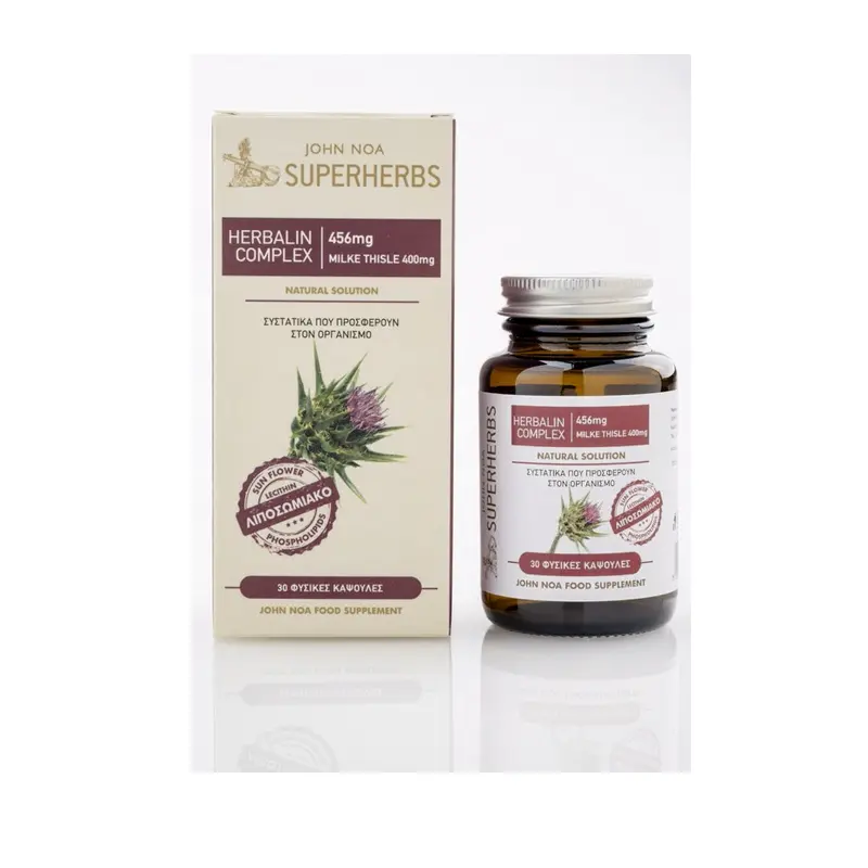 John Noa Superherbs HERBALIN COMPLEX 456mg MILKE THISLE 400mg, 30 caps