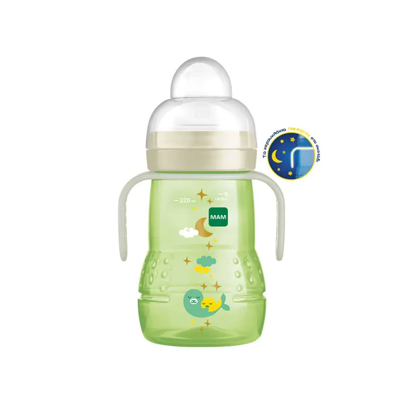 MAM Trainer + Night, 4+ μηνών, 220ml