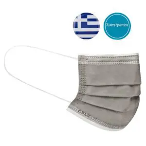 Power Health Μάσκα Χειρουργική Μιας Χρήσης, Ενηλίκων, Γκρι, 1 τεμάχιο