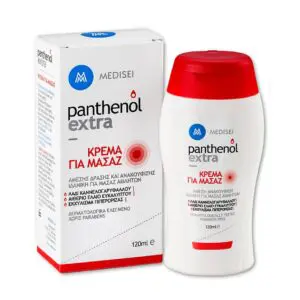 Panthenol Extra Massage Cream, 120ml