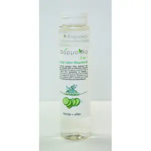 ΦΟΡΜΟΥΛΑ Micellar Water, 300ml