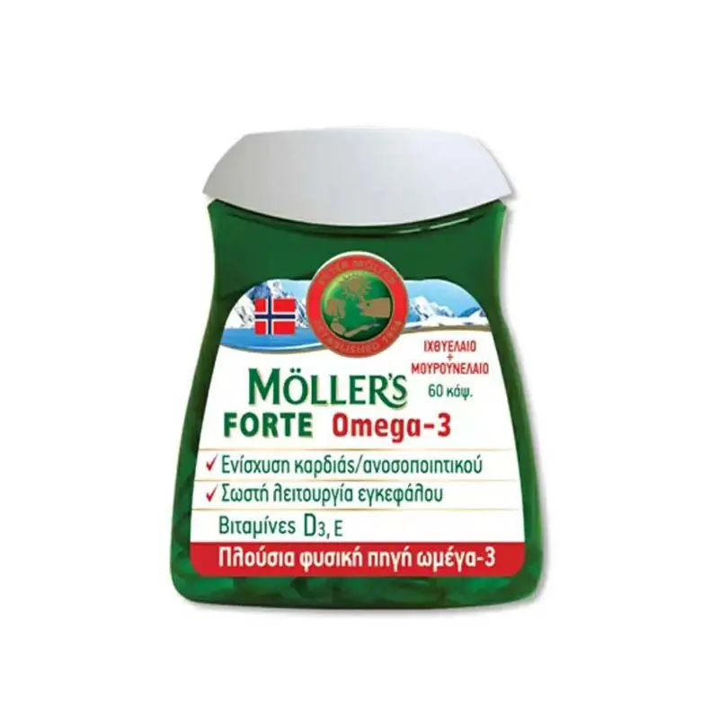 Möller’s Forte Omega 3, 60 Κάψουλες
