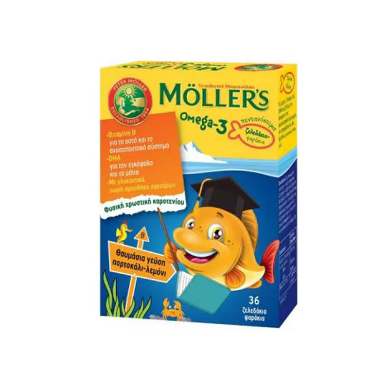 Möller’s Ψαράκια - Ζελεδάκια Omega3, Πορτοκάλι