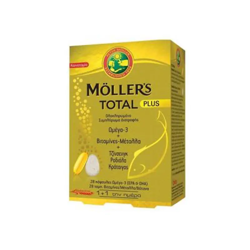Möller’s Total Plus, 28 Ταμπλέτες + 28 Κάψουλες