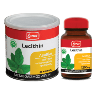 Lanes Lecithin 1200mg, 75 δισκία