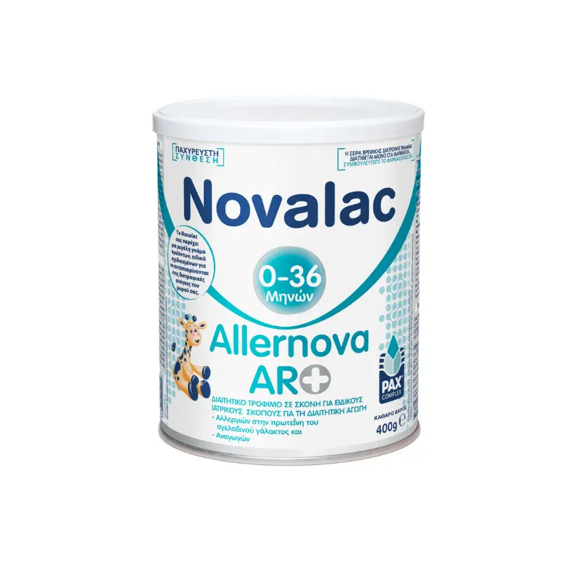 Novalac Allernova AR+, για τη διατροφική αντιμετώπιση αλλεργιών στην πρωτεΐνη του αγελαδινού γάλακτος και αναγωγών,  400gr
