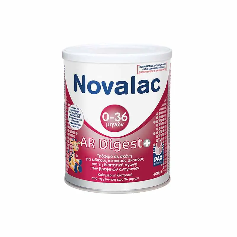 Novalac AR Digest 0-36 μηνών, 400gr