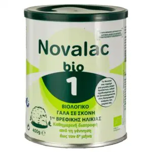 Novalac BIO 1, 0-6 μηνών, 400gr