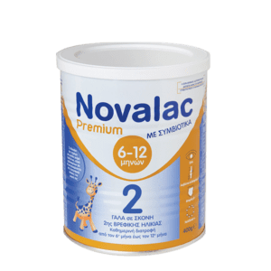 Novalac Premium 2 με Συμβιοτικά, 400gr
