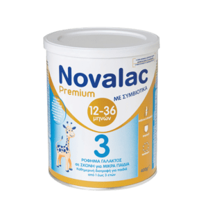 Novalac Premium 3 με Συμβιοτικά, 12-36 μηνών, 400gr