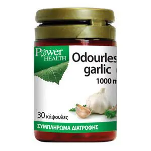 Power Health Garlic 1000mg, Σκόρδο- Άοσμες κάψουλες για την πίεση, 30 μαλακές κάψουλες