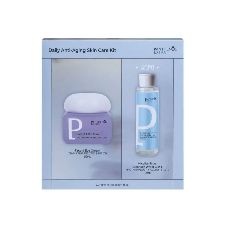 Panthenol Extra Daily Anti-Aging Skin Care Kit, Αντιρυτιδική Προστασία