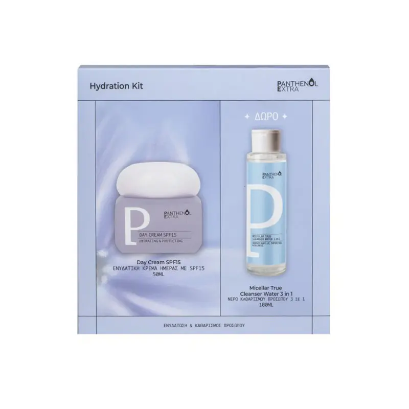Panthenol Extra Hydration Kit, Ενυδάτωση & Καθαρισμός Προσώπου
