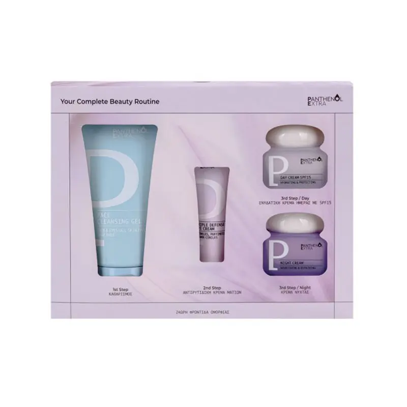 Panthenol Extra Your Complete Beauty Routine, 24ωρη φροντίδα ομορφιάς