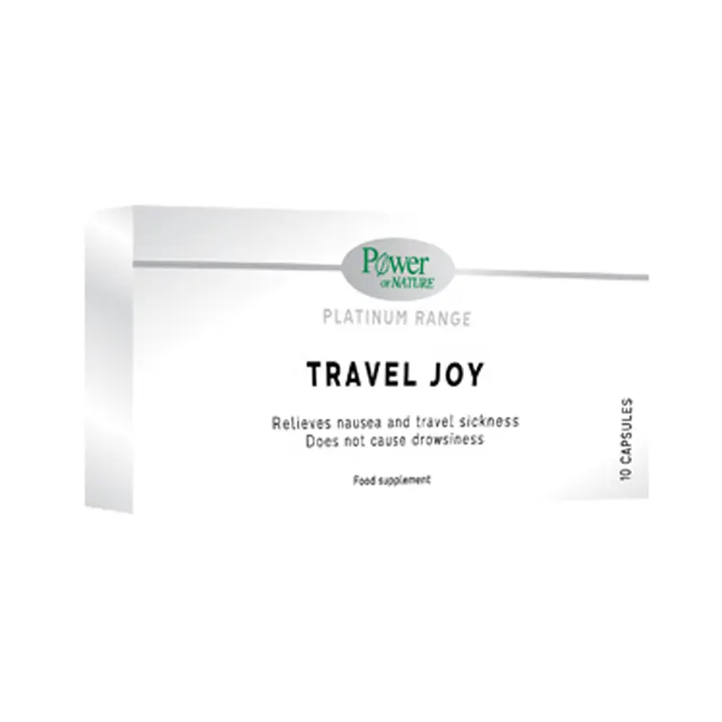 Power Health Travel Joy για τη ναυτία στα ταξίδια, 10 κάψουλες