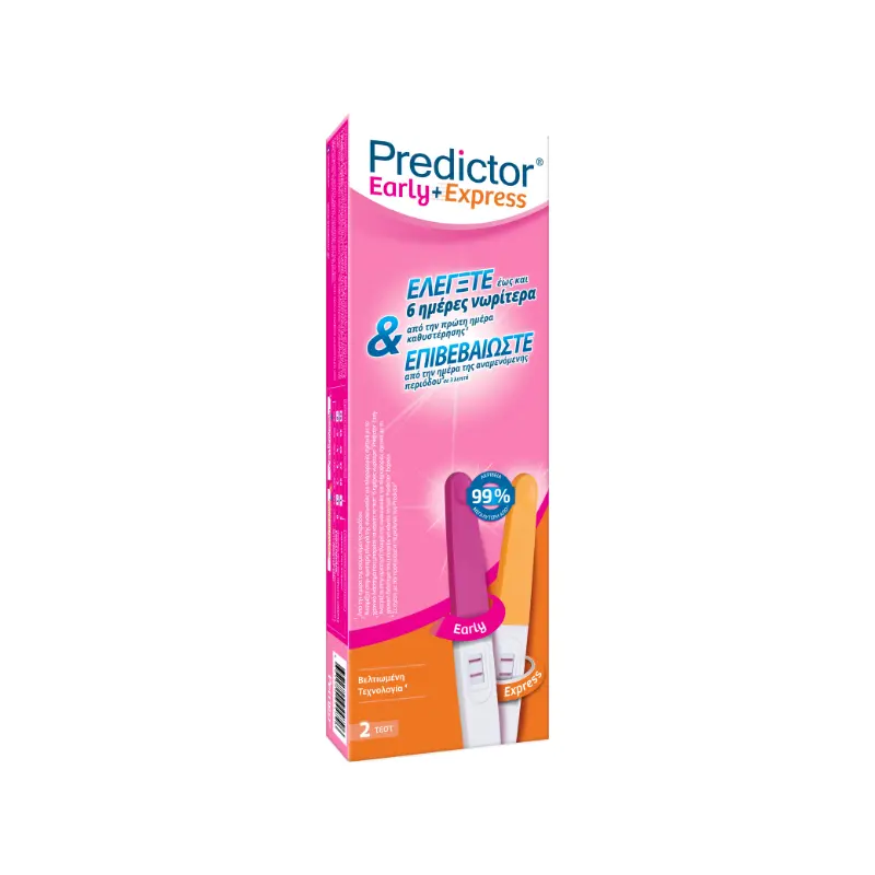 Predictor Early + Express Τεστ Κύησης, 2 τεμάχια