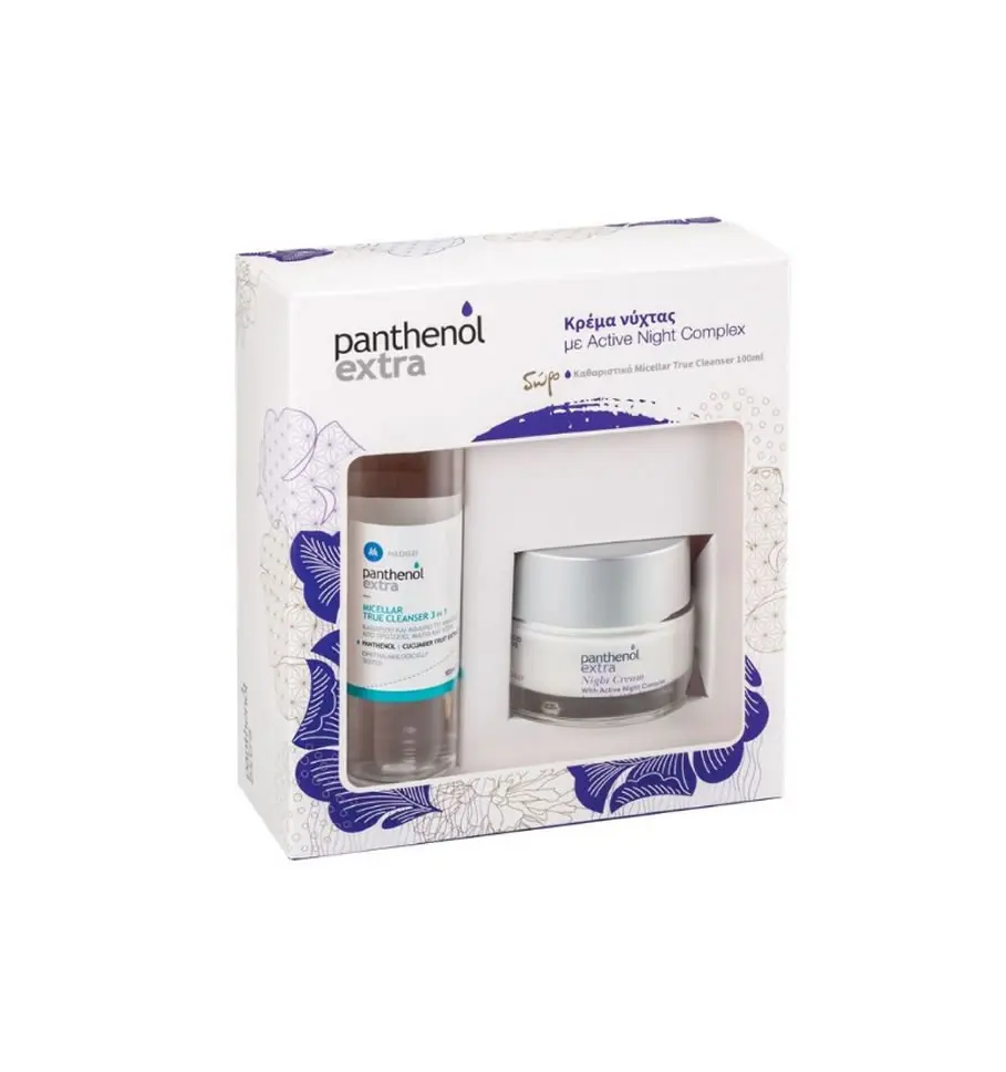 promo-night-micellar