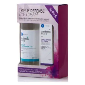 Panthenol Extra Triple Defense Eye Cream & ΔΩΡΟ Micellar True Cleanser, 500ml