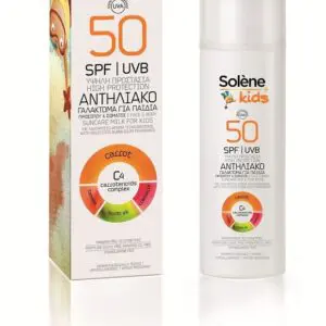Solene Kids spf50 Αντηλιακό Γαλάκτωμα για Παιδιά, 150ml