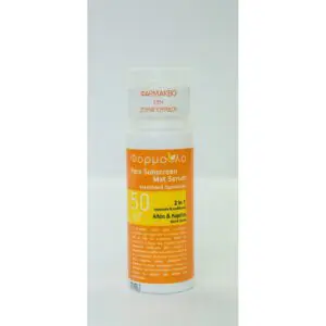 ΦΟΡΜΟΥΛΑ Αντηλιακό Προσώπου Mat Serum spf50, 50ml