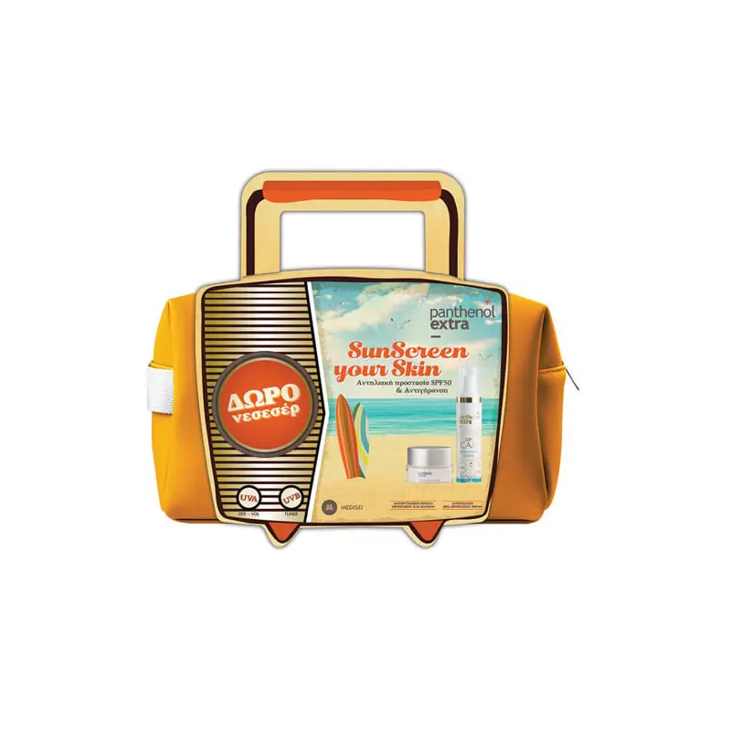 Panthenol Extra SunScreen Your Skin (Diaphanous spf50 + Face and Eye Cream)