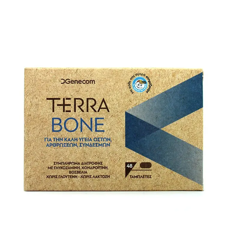Terra Bone, για την καλή υγεία οστών, αρθρώσεων και συνδέσμων, 48 ταμπλέτες