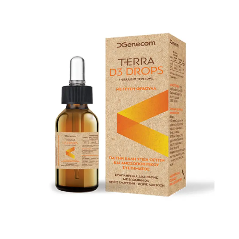 Terra D3 Drops με γεύση φράουλα, για την καλή λειτουργία των οστών και του ανοσοποιητικού συστήματος, 30ml