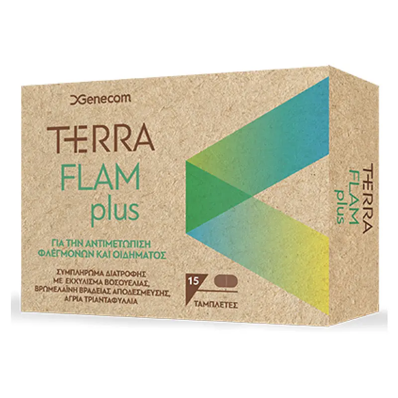 Terra Flam Plus, 14 ταμπλέτες
