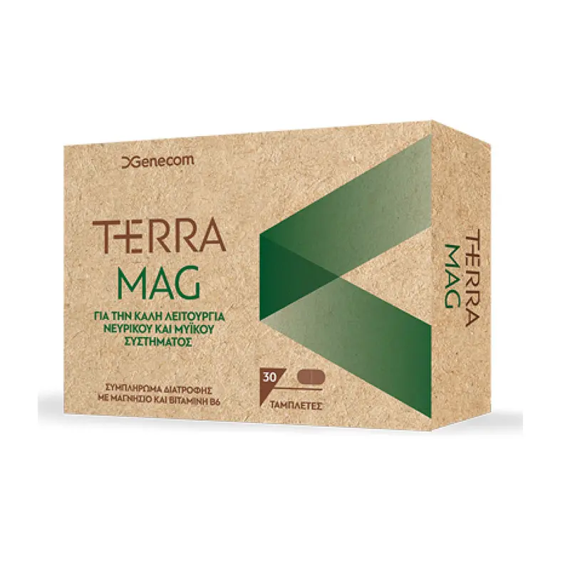 Terra Mag με μαγνήσιο και βιταμίνη Β6, για την καλή λειτουργία του νευρικού και του μυϊκού συστήματος,30 ταμπλέτες